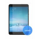 Original Xiaomi Mi Pad 2 tablet Screen Protect Film