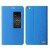 Original Huawei Honor X2 Leather Case Blue