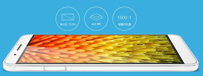 Huawei Honor 7i phone