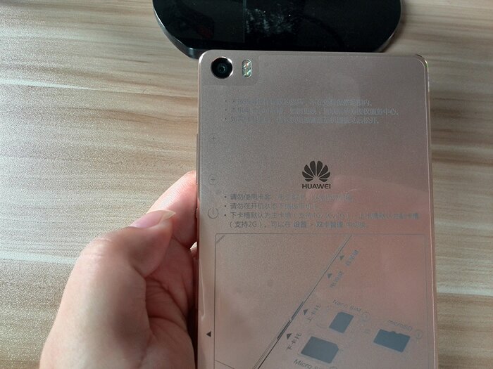 Huawei Ascend P8 Max