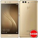 Huawei P9 4GB 64GB Octa Core Android 6.0 4G LTE Smartphone 5.2 Inch 12MP camera Gold